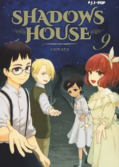 Volume cover